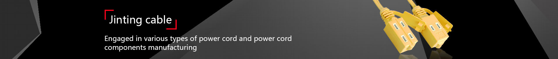 1542618335875987.jpg banner(中間).jpg