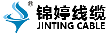 寧波錦婷線纜有限公司