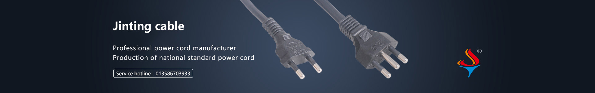 Ningbo Jinting Cable Co., Ltd Ningbo Jinting Cable Co., Ltd